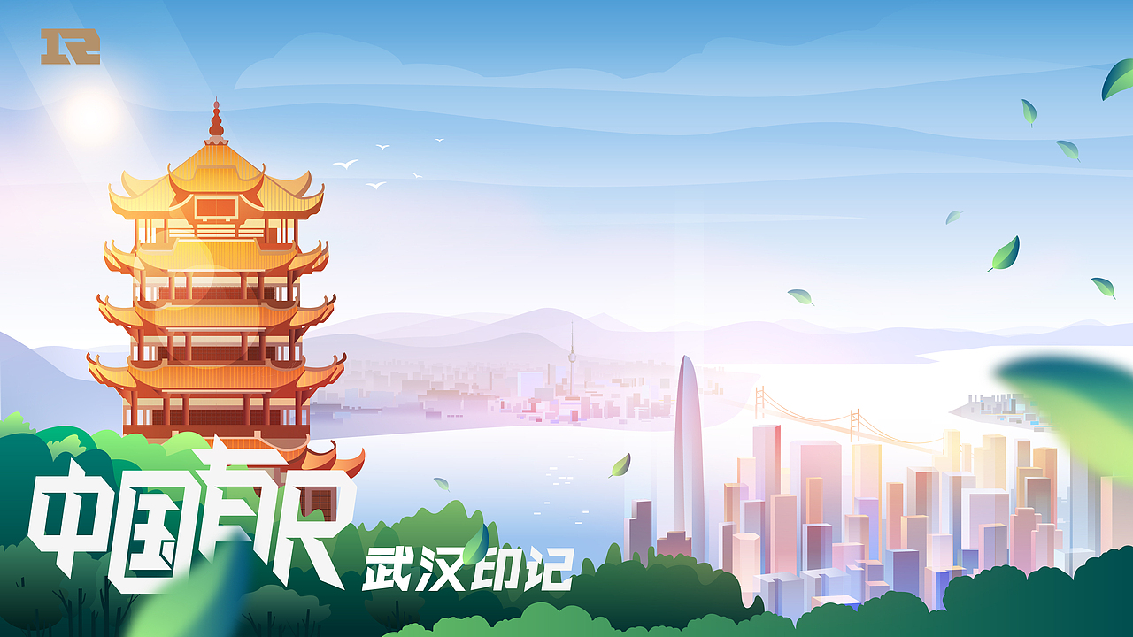 扁平城市地标（图ZMTY0Njk2NjQw） - 商业插画 - 站酷设计师雨后草莓原创素材 - 站酷ZCOOL