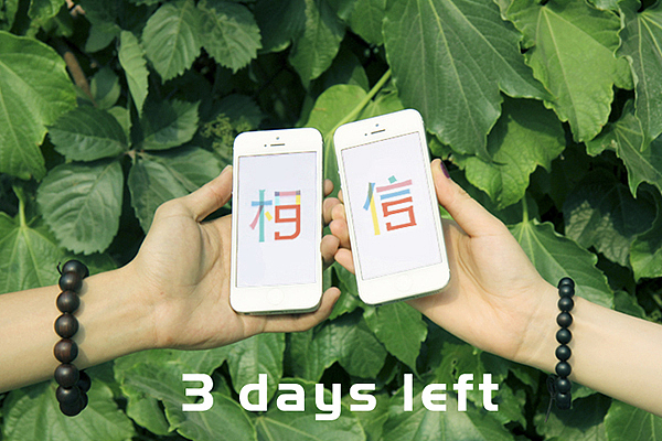 DKY-2013届-毕业晚会（图ZMTEyNTA1MjA=） - 品牌 - 站酷设计师VikaLaVida原创素材 - 站酷ZCOOL