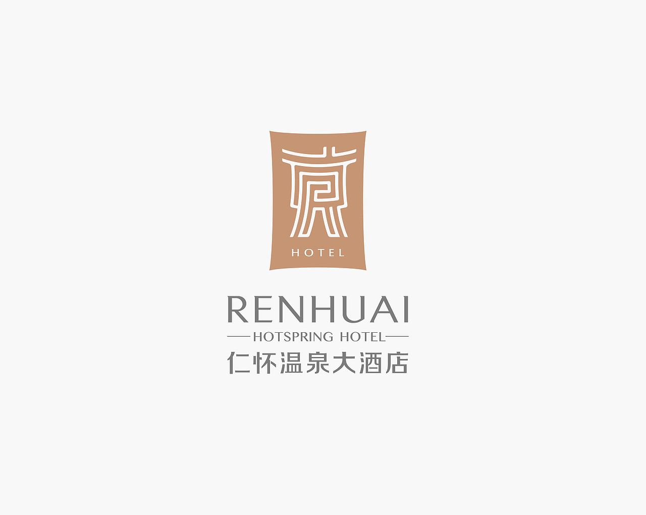 上行案例 / 2020年度案例盘点（品牌形象+全案）（图ZMjUwMjA5MzY0） - 品牌 - 站酷设计师石昌鸿原创素材 - 站酷ZCOOL