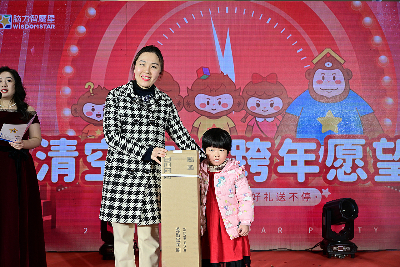 基于自身基因打造品牌IP化 | 脑力智魔星班的小伙伴们(图ZMjYwNDQ5Mzc2) - IP形象 - 站酷设计师lekitype之字原创素材 - 站酷ZCOOL