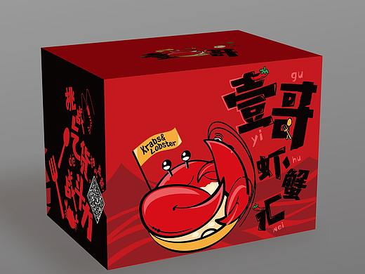 小龙虾包装设计