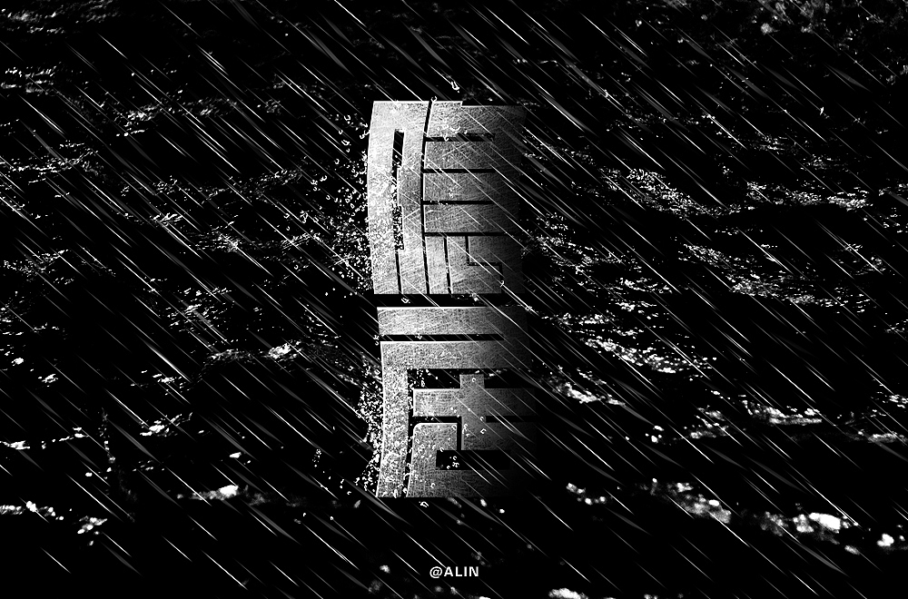 字体帮第1341篇（图ZMTgwNjE2MTky） - 字体/字形 - 站酷设计师字体帮原创素材 - 站酷ZCOOL