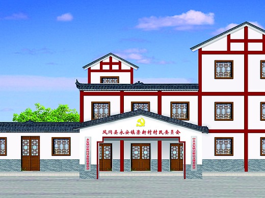 崇新村村委会大楼外墙改造