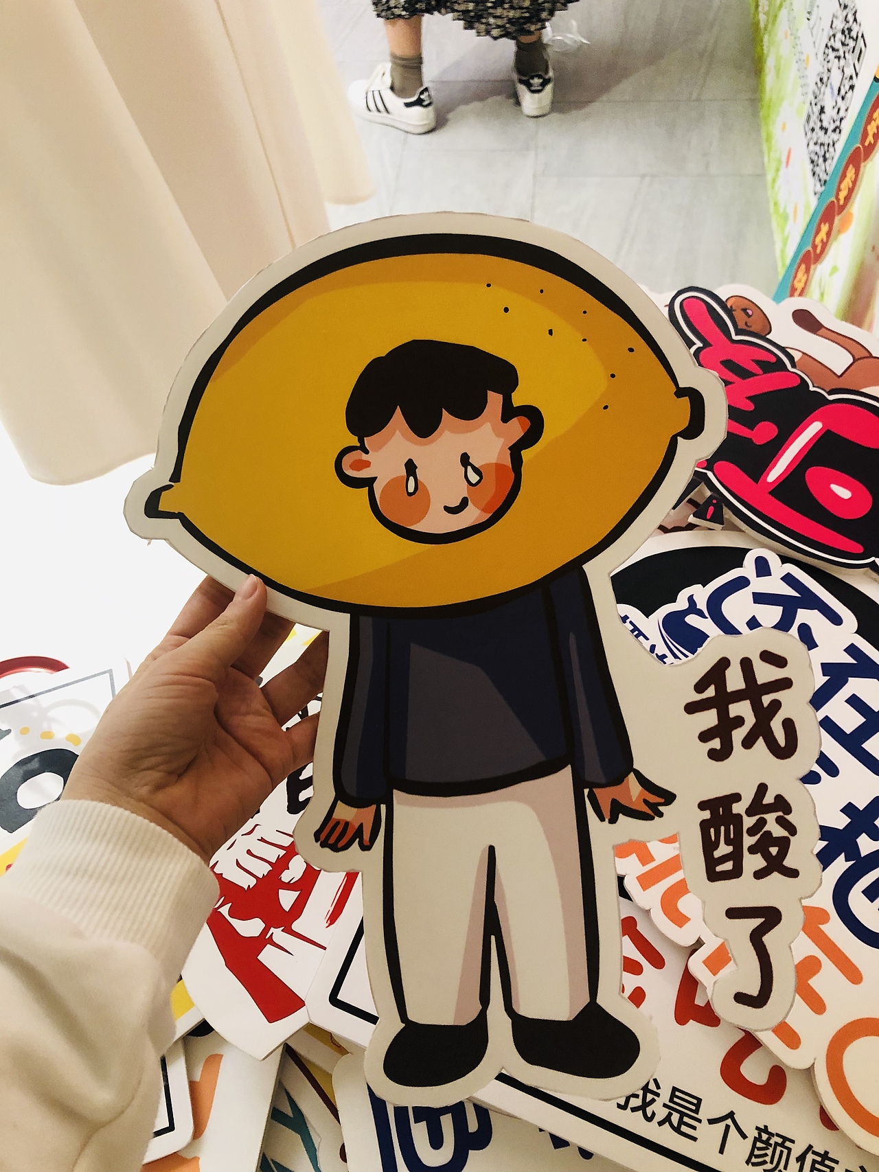 年会物料展架海报手举牌邀请函签名墙便签纸演讲台设计（图ZMjM1NTI0MzI0） - 宣传物料 - 站酷设计师吃可爱多长大08原创素材 - 站酷ZCOOL