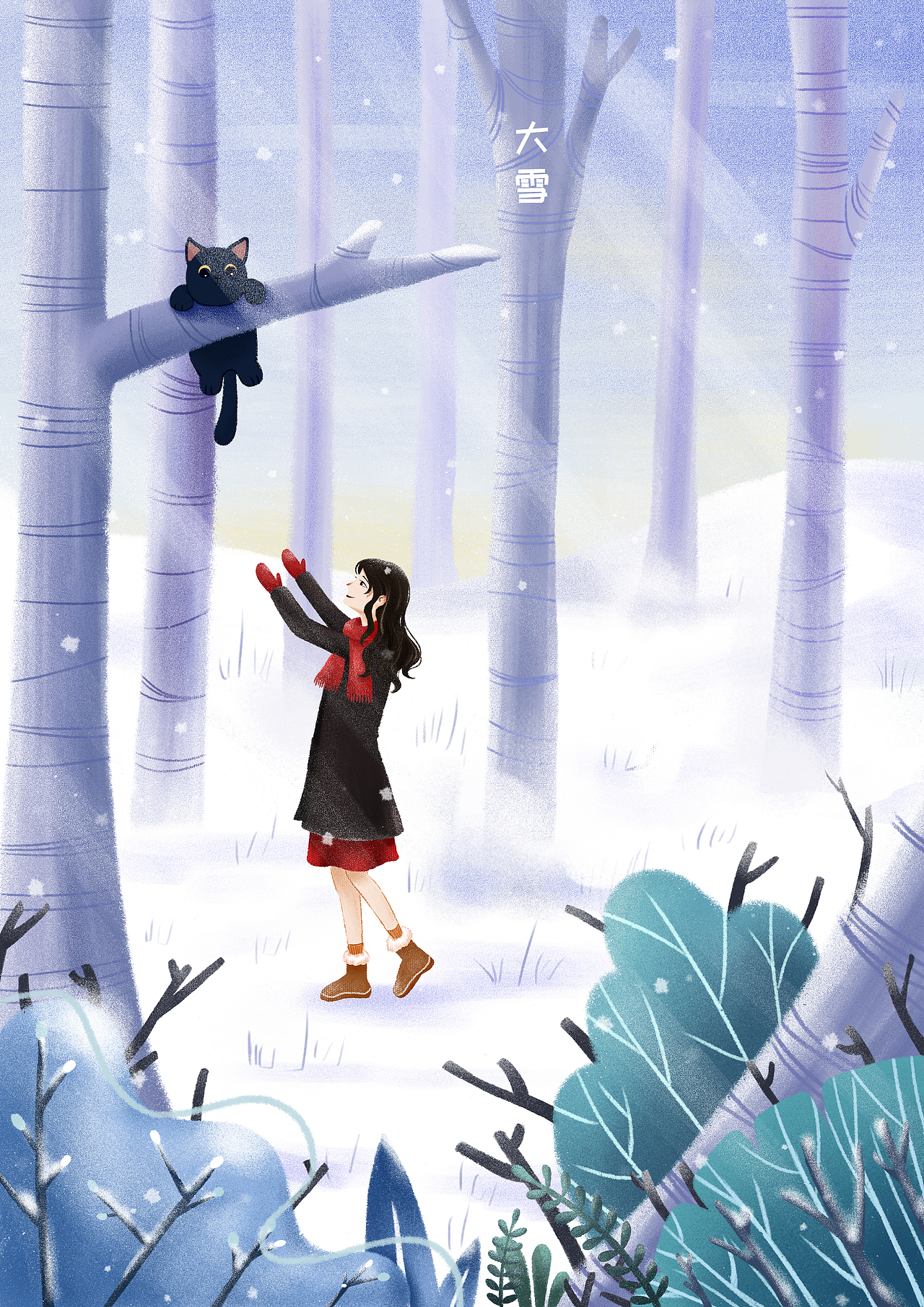二十四节气之大雪（图ZMjQzOTA3MTUy） - 创作习作 - 站酷设计师是十年啊原创素材 - 站酷ZCOOL