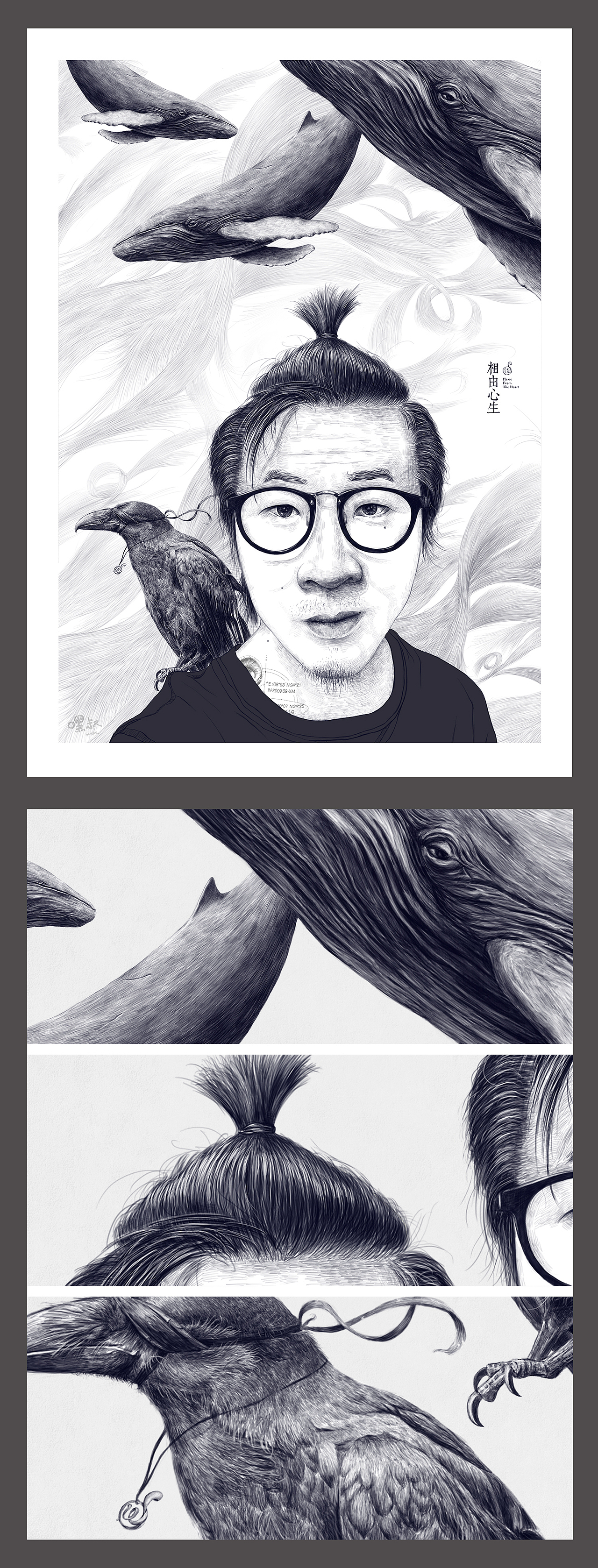 PS手绘插画【相由心生】（图ZNTYzNzA4MDQ=） - 创作习作 - 站酷设计师嘿叔原创素材 - 站酷ZCOOL