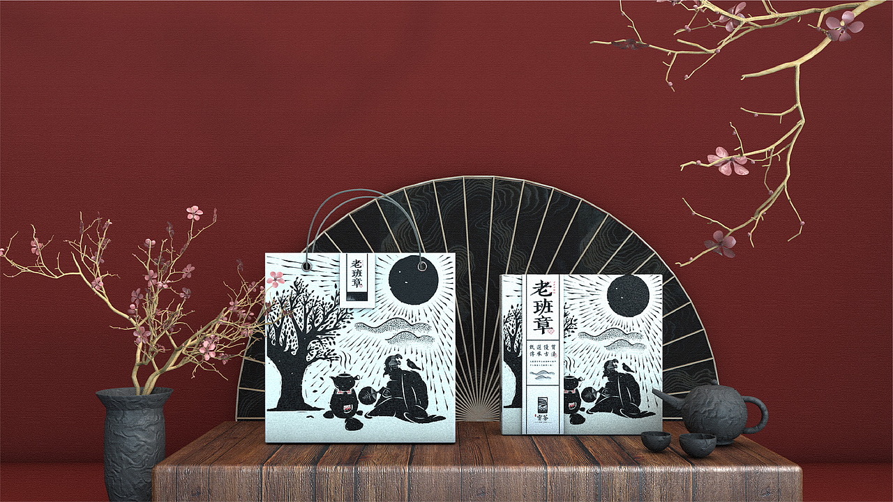 2019设计总结 ---- 平正品牌设计 · 设计年鉴(图ZMTk1NzQxMzEy) - 品牌 - 站酷设计师平正品牌设计原创素材 - 站酷ZCOOL