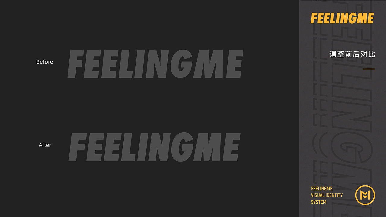 私教健身馆「 FEELINGME 」品牌视觉升级(图ZMjM1OTIxMDA0) - 品牌 - 站酷设计师ShiftVDesign原创素材 - 站酷ZCOOL