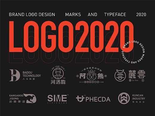 LOGO/合集/2020