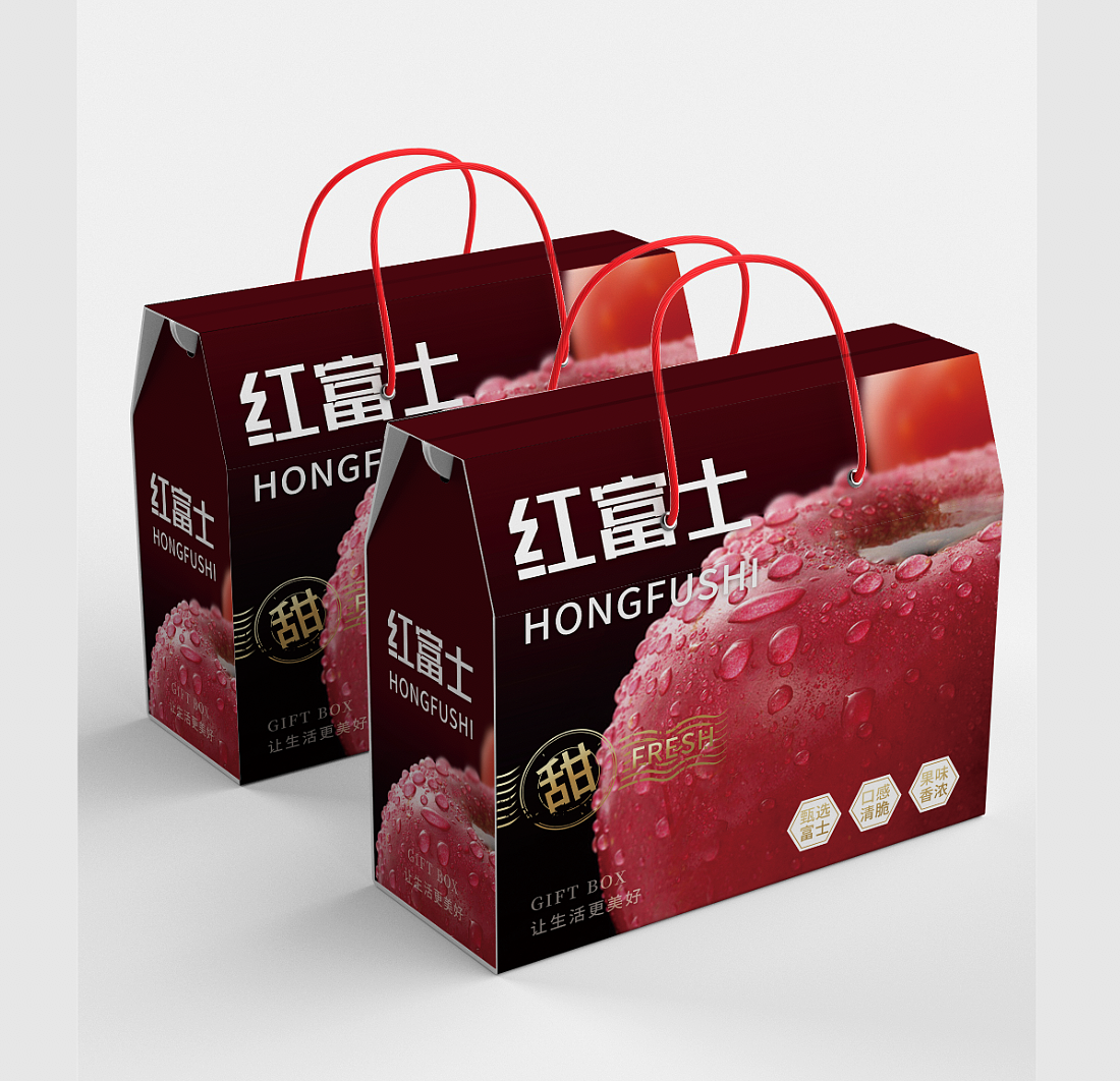 红富士手提包装盒