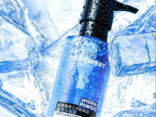 男士化妆品场景融合精修