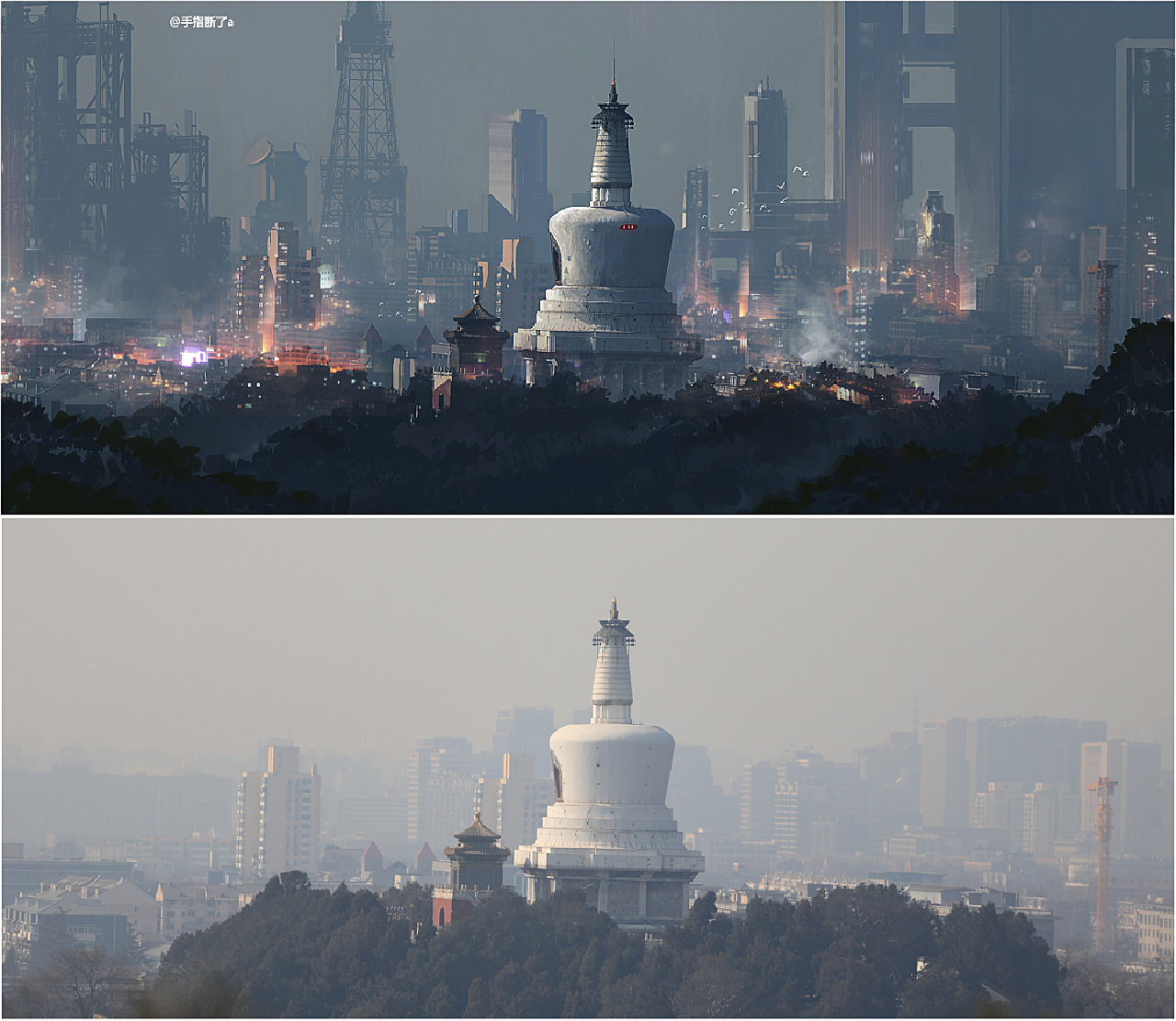 《北京之后》(三)