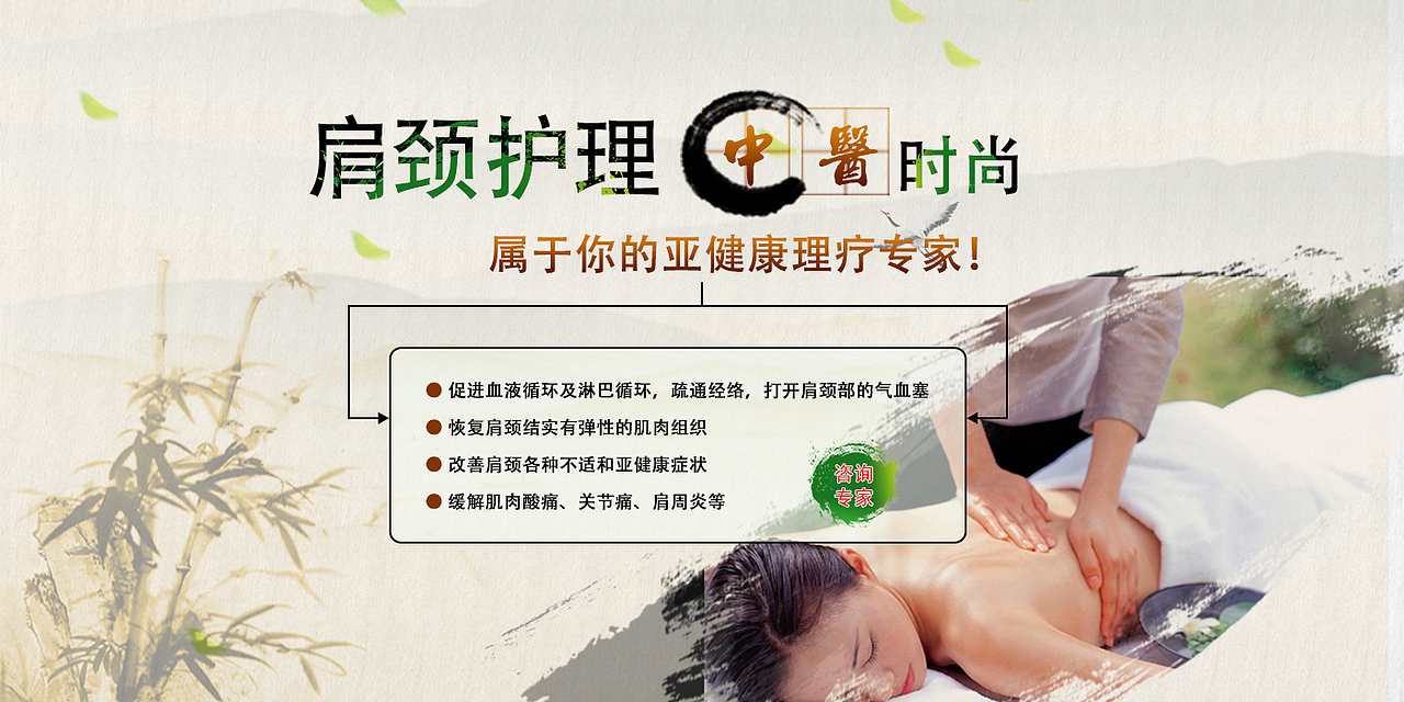 banner设计（图ZMTA3MTczMzQ4） - 运营设计 - 站酷设计师Z64202392原创素材 - 站酷ZCOOL