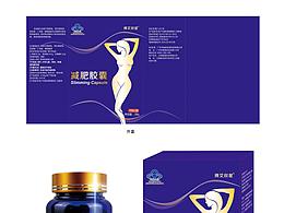 保健品包装