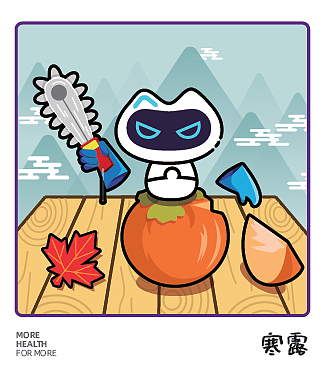 二十四节气冰箱贴（图ZMTgzNTM2MzY0） - 商业插画 - 站酷设计师米斯特橙橙橙原创素材 - 站酷ZCOOL