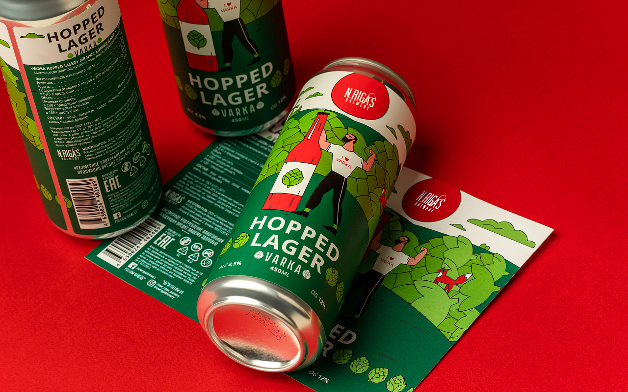 精酿啤酒包装设计