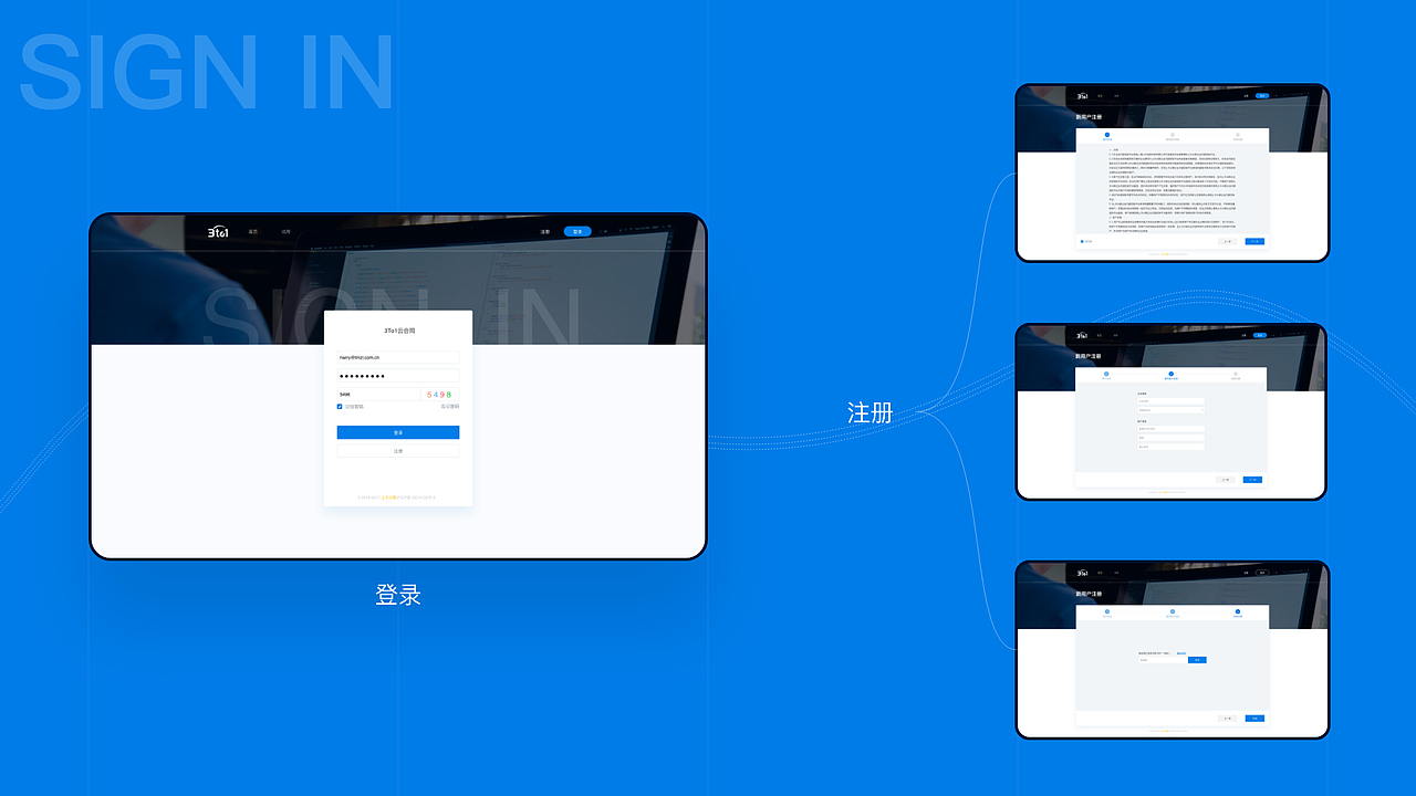 2018-2019作品集（二）（图ZMTg5MTUwNTI0） - APP界面 - 站酷设计师零点二度原创素材 - 站酷ZCOOL
