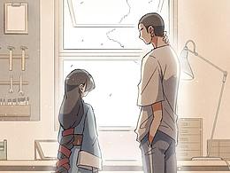 《渡貓師》漫畫 第08話 - 黑豆（上）