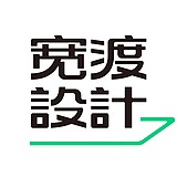 Quando宽渡设计的头像