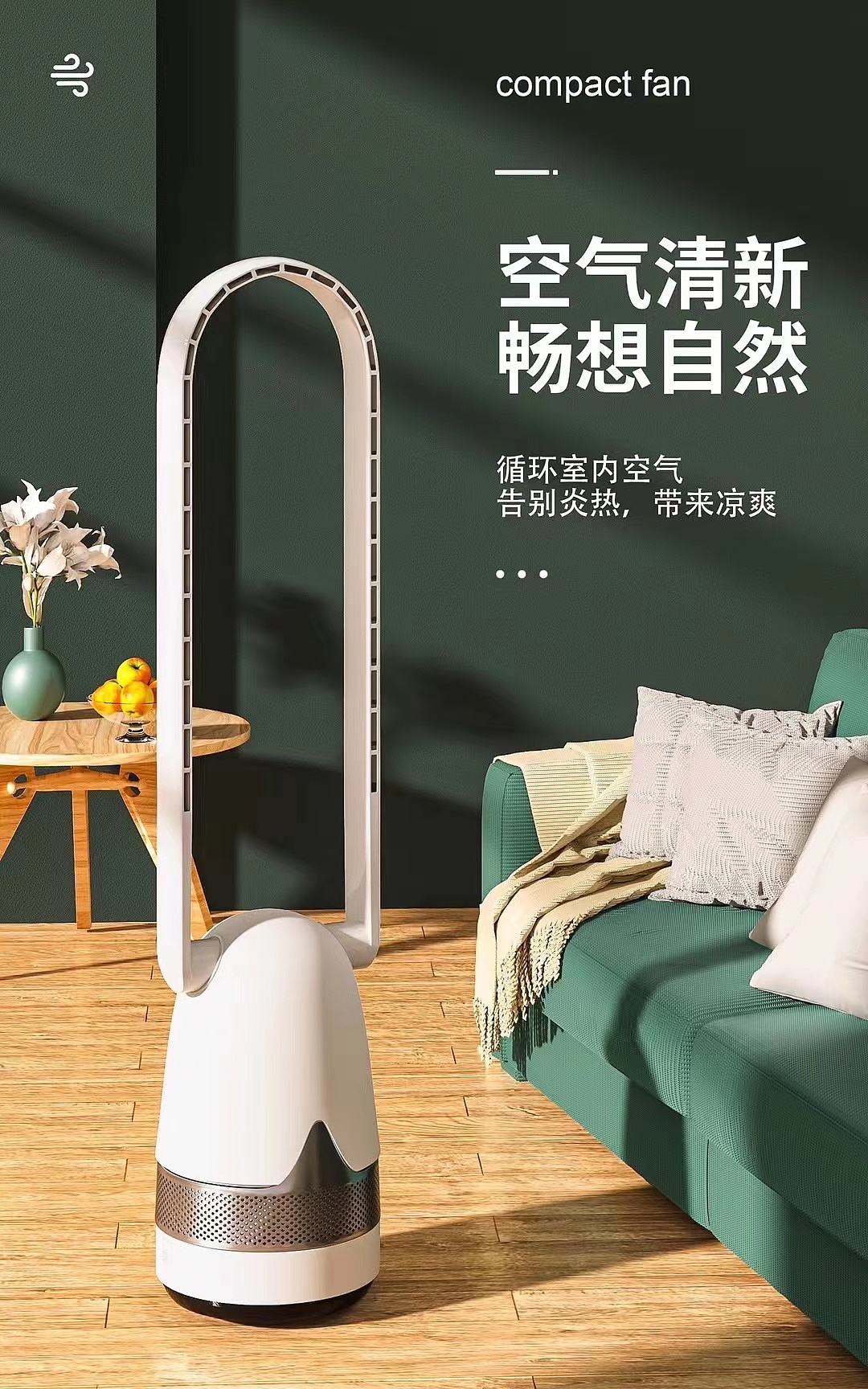 艺成学校学生c4d作品集（图ZMjgxMDgwNTcy） - 电商 - 站酷设计师云尚设区原创素材 - 站酷ZCOOL