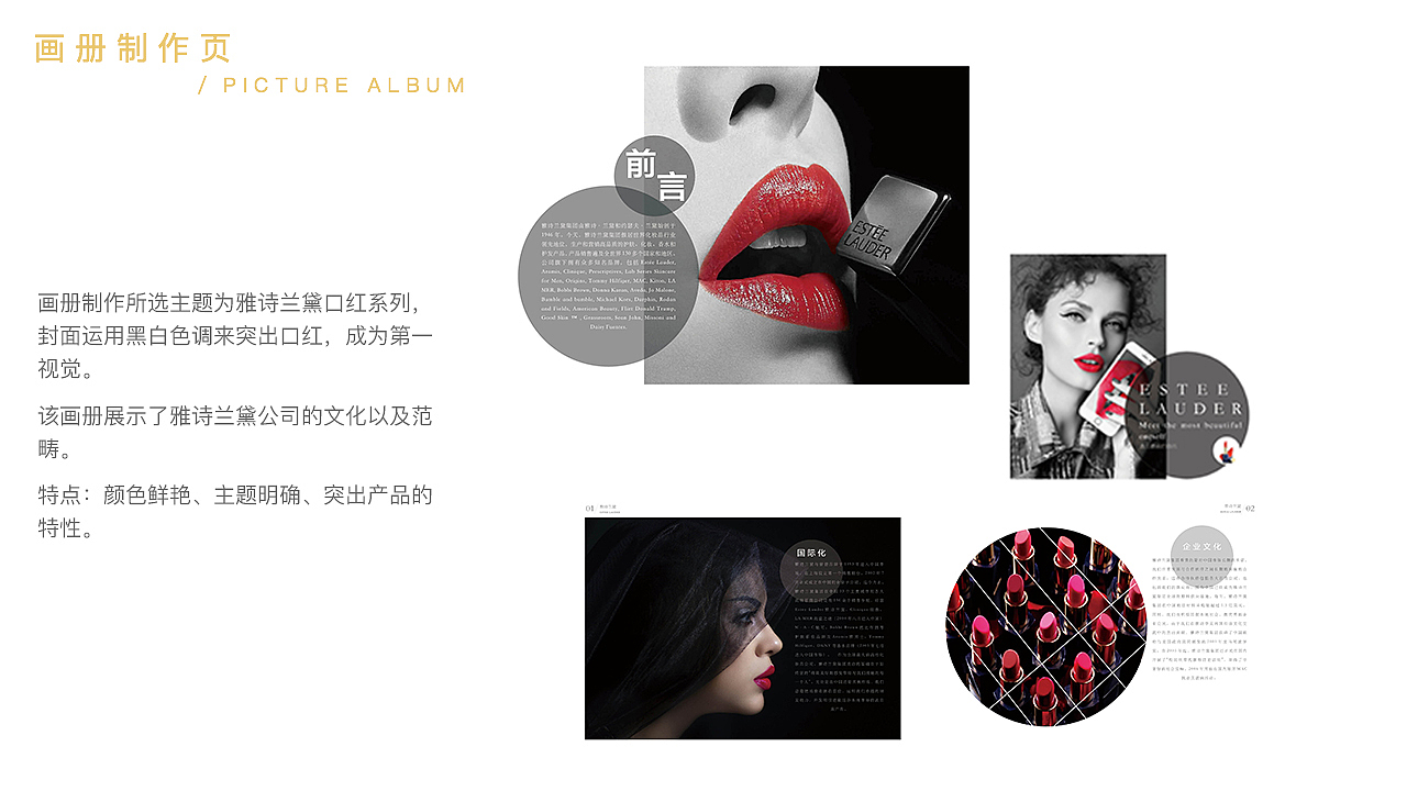 作品集（图ZMTE5MDk0Nzgw） - 其他UI - 站酷设计师赐我一个名字吧原创素材 - 站酷ZCOOL