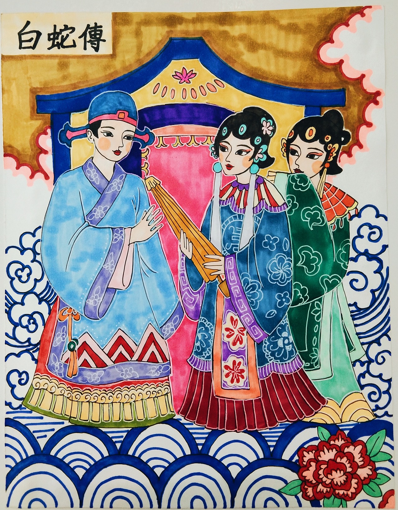 48天前 3 0 0 西安  |  设计爱好者 画的是许仙和白娘子借伞.