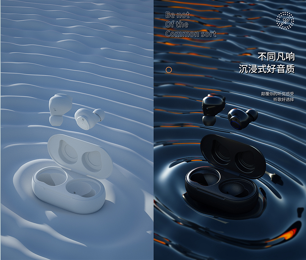 2021年终总结（图ZMjgyNTMxNTk2） - 产品 - 站酷设计师Eight盖设计原创素材 - 站酷ZCOOL