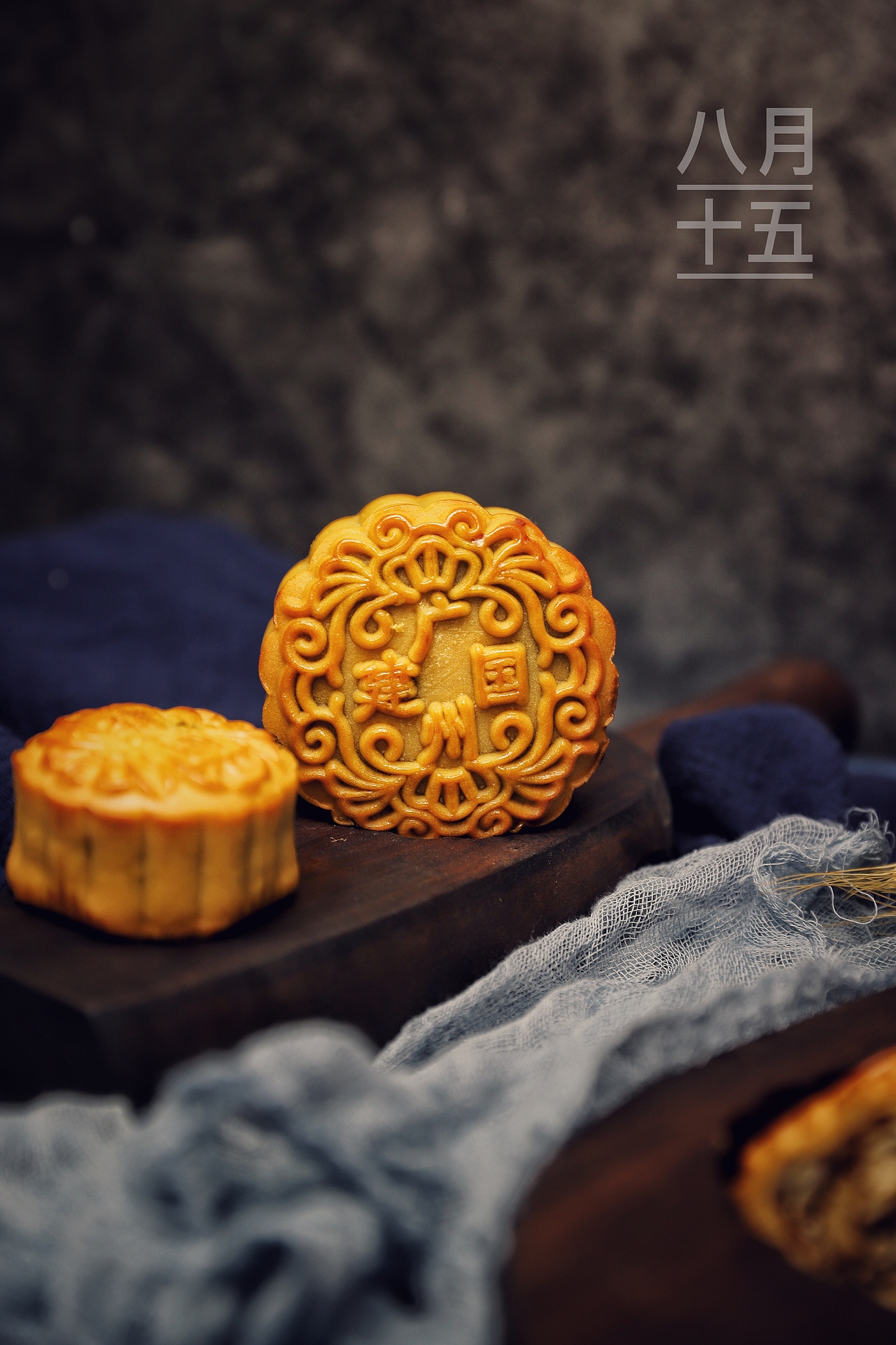 中秋月饼（图ZMTI0MjMzOTY4） - 产品摄影 - 站酷设计师vinsy123原创素材 - 站酷ZCOOL