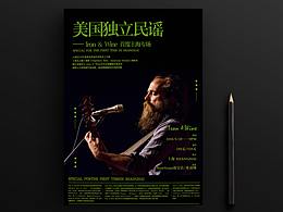 海报 海报  海报