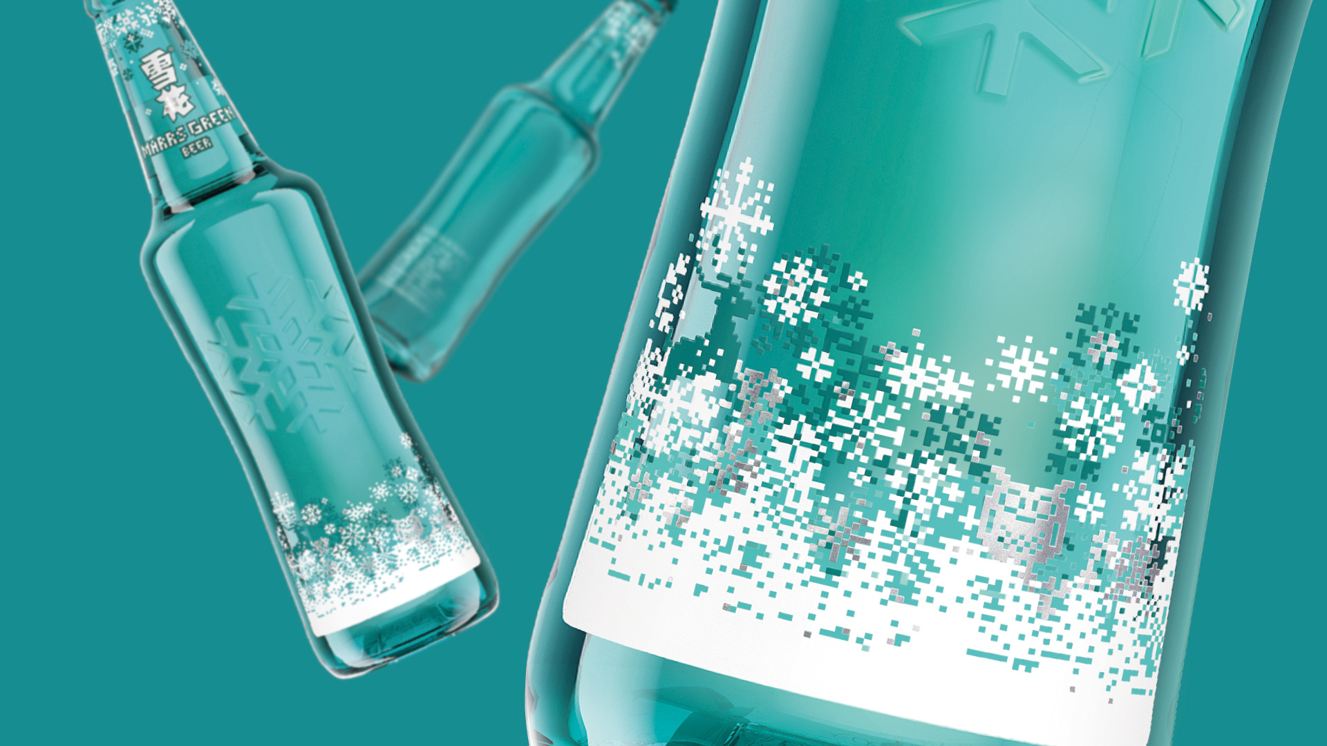 雪花× 潘虎 | 马尔斯绿,是你承受得起的绿