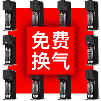 直通车（图ZMjU3ODc1MDA0） - 其他平面 - 站酷设计师流年之梦原创素材 - 站酷ZCOOL