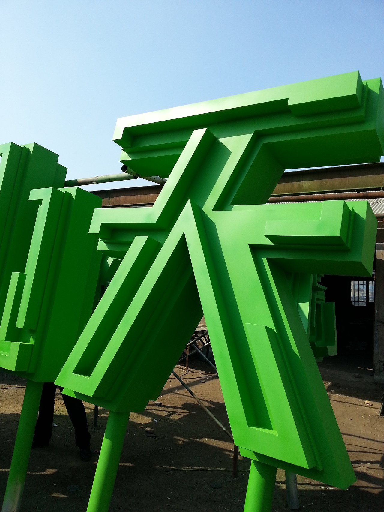 大连万科·西山天街项目主形象立体字设计