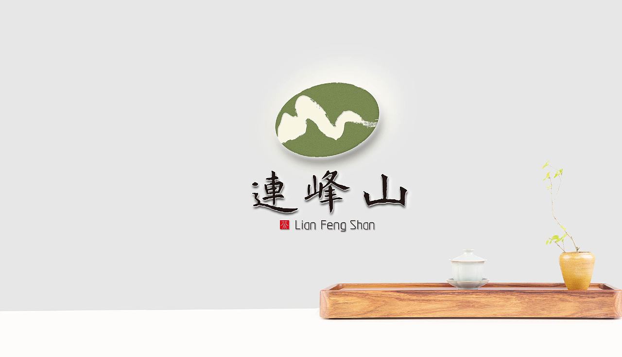 作品整理（图ZNzQwNTE5NjA=） - 品牌 - 站酷设计师小痋原创素材 - 站酷ZCOOL