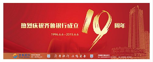 一些海报／包装／设计（图ZODMzOTQyMDQ=） - 宣传物料 - 站酷设计师Angelinna设计原创素材 - 站酷ZCOOL