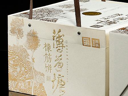 雨林古茶坊包装设计 雨林古树茶包装设计 薄荷塘橡筋饼