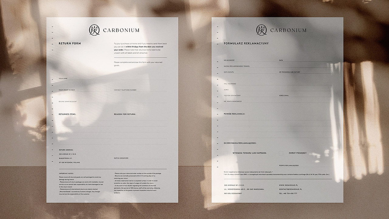 炭咖啡品牌设计