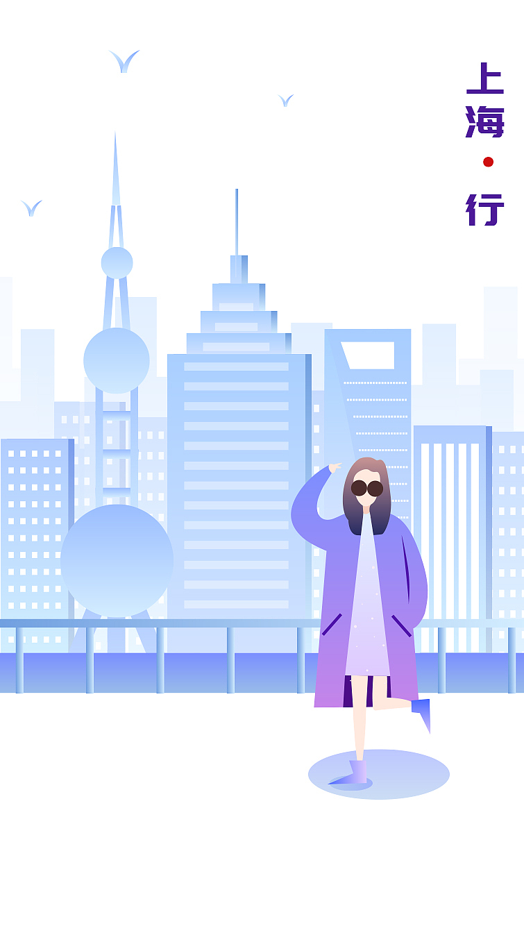 插画（图ZMTE0MzEyMzA0） - 创作习作 - 站酷设计师HELLO雨琴原创素材 - 站酷ZCOOL