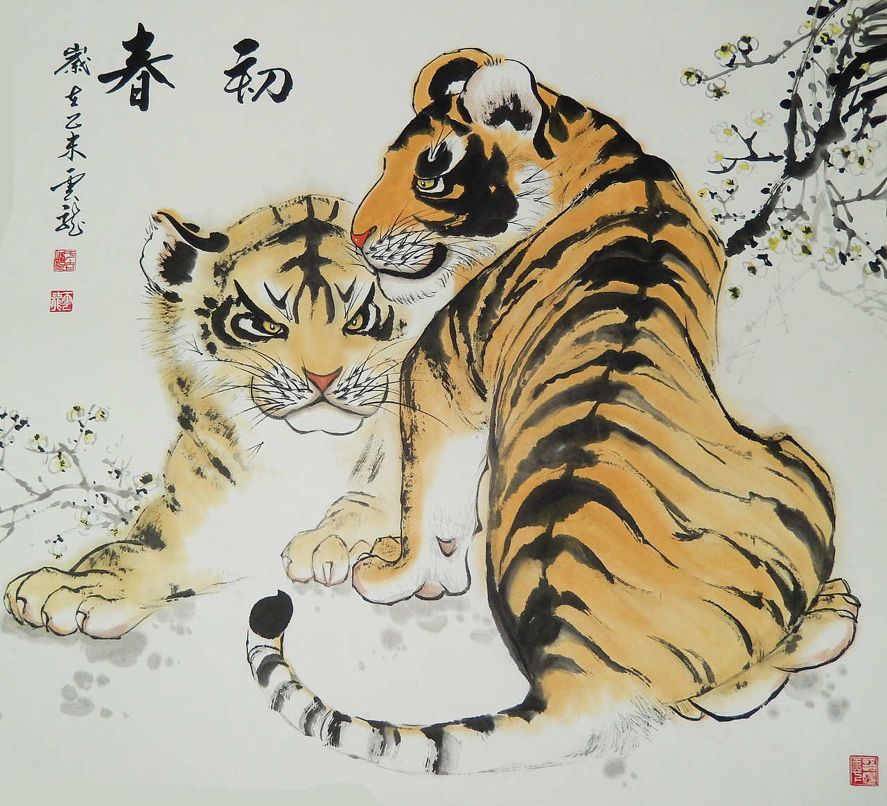 于云龙 于云龙书画 于云龙艺术作品（图ZMTE1MzU5ODUy） - 绘画 - 站酷设计师Z25753286原创素材 - 站酷ZCOOL