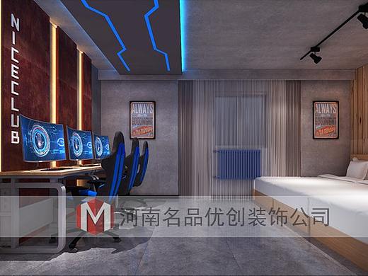 河南电竞酒店装修设计最新标准,河南电竞酒店装修公司