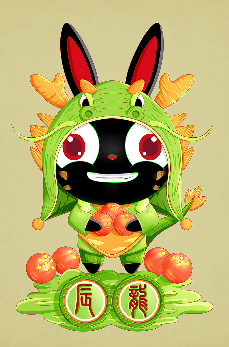 【墨公子】十二生肖系列