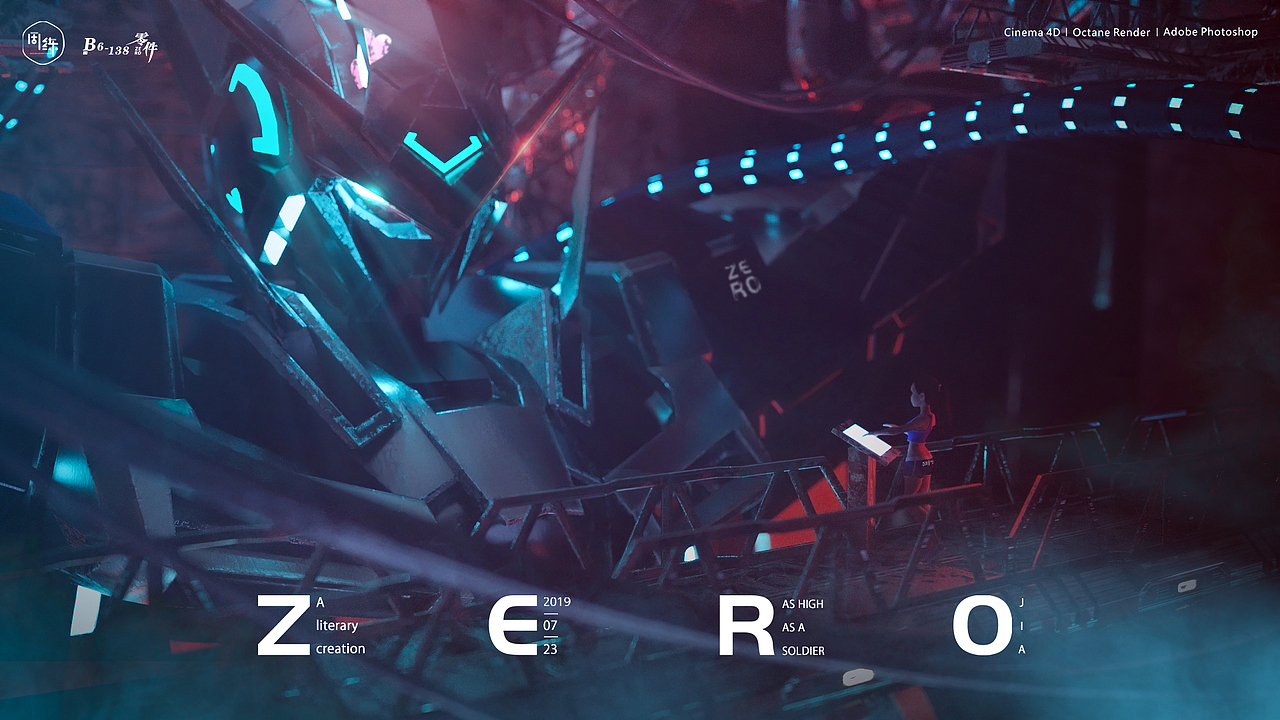 C4D+Octane 三维日常练习（图ZMTk2OTE3ODY0） - 其他三维 - 站酷设计师一万个零件原创素材 - 站酷ZCOOL