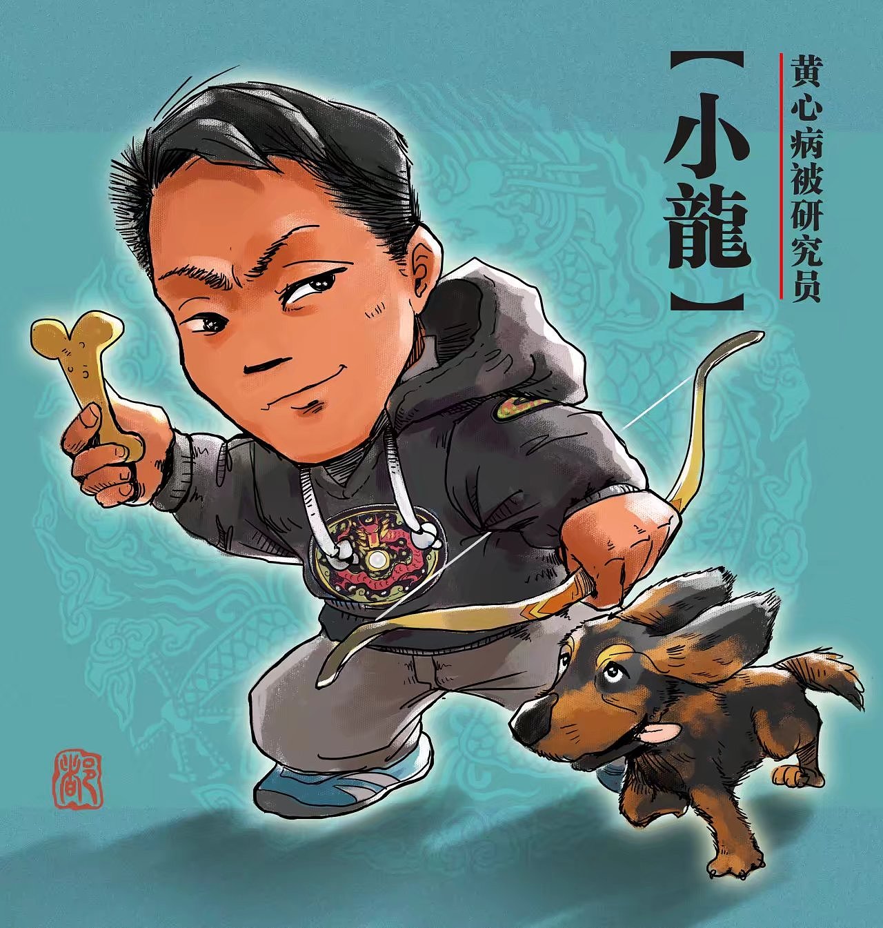 射箭系列皮具-我的武备库