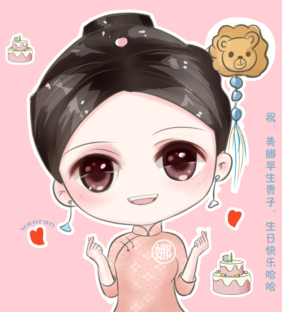 手绘头像插画（图ZMTg1NjEyMTg0） - 商业插画 - 站酷设计师Winner公主原创素材 - 站酷ZCOOL