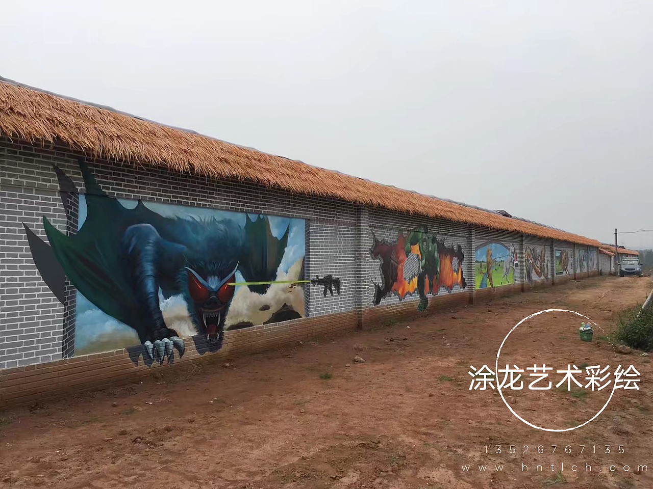 登封“象牙山”3D画长廊（图ZMTk3OTE0MTQ0） - 新锐潮流插画 - 站酷设计师涂龙艺术彩绘原创素材 - 站酷ZCOOL