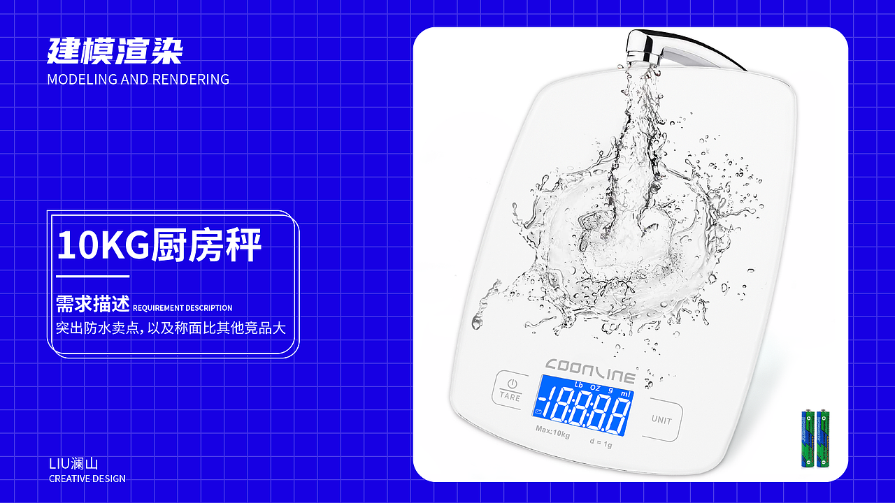 2020-2021年个人作品集（图ZMjY4OTA5MzEy） - 宣传物料 - 站酷设计师刘澜山原创素材 - 站酷ZCOOL