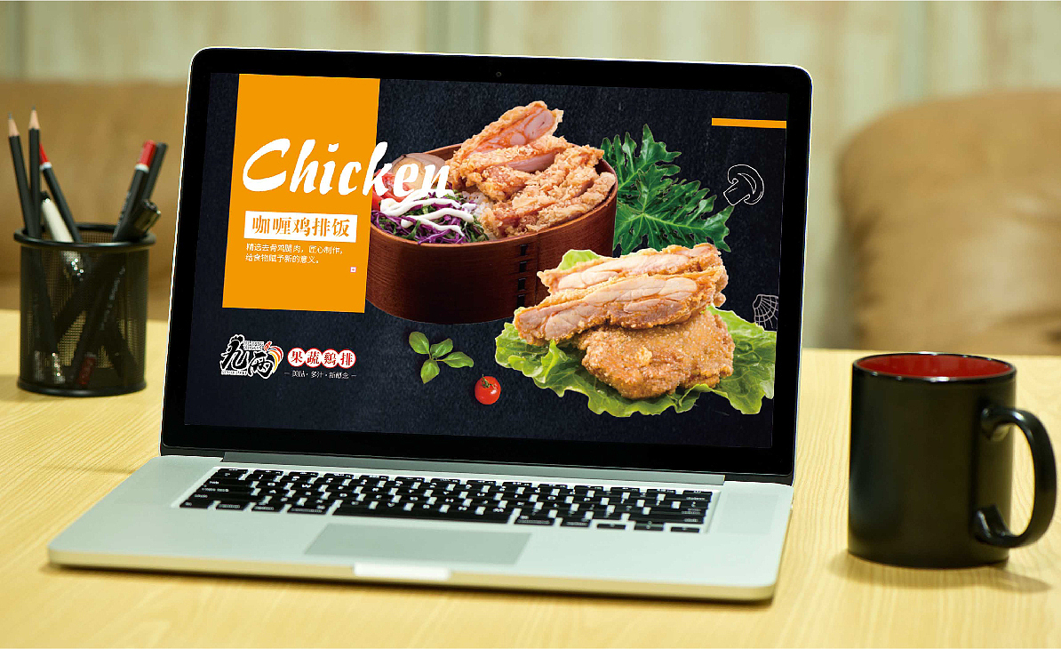 宁波 / 九两 鸡排 / 餐饮品牌谁