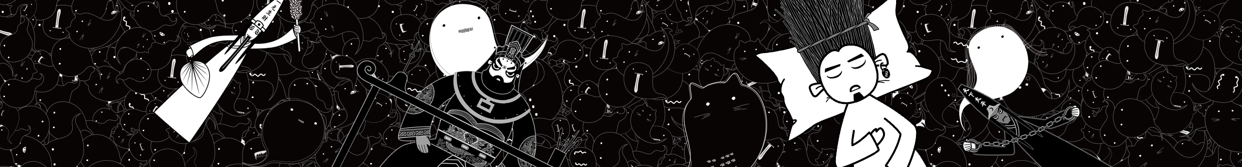 贾二郎的个人主页（封面预览） - 主页封面设置 - 站酷设计师贾二郎原创素材 - 站酷ZCOOL