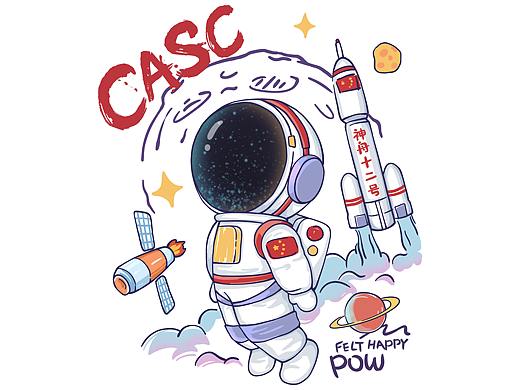 神舟十二 宇航员系列 星球宇航员 中国航天