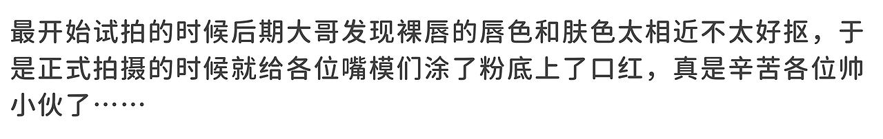 珍宝珠美乐笛综合定格动画:能吃能吹的棒棒糖整活啦!