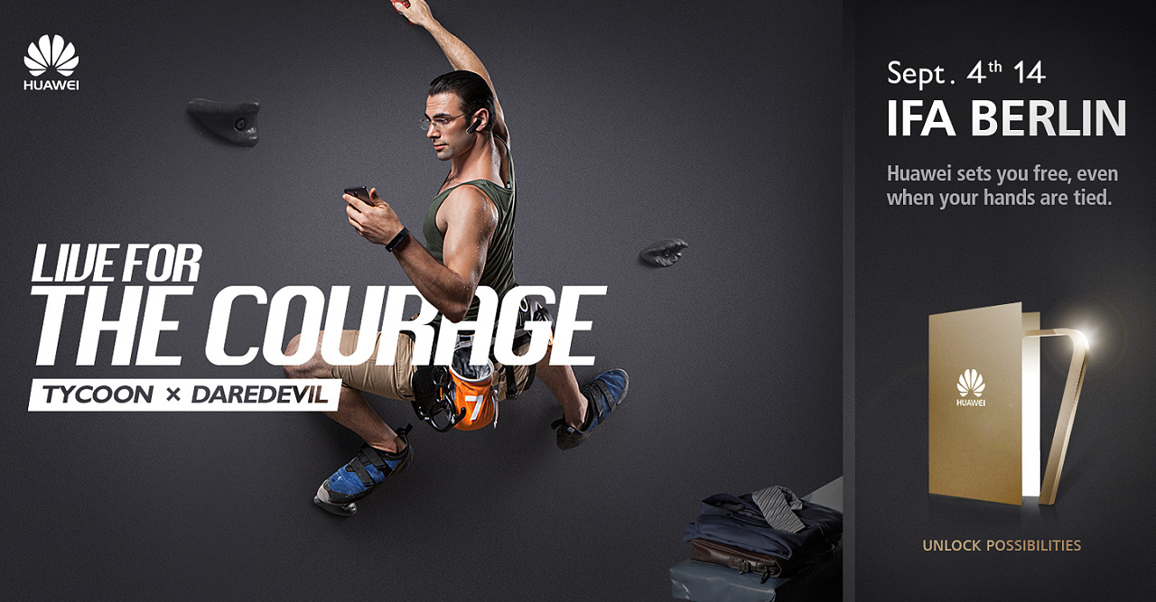 后期作品#华为mate7广告